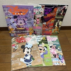 【4月30日まで】 ディズニーファン Disney FAN 雑誌 7冊