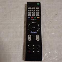 🍎ソニー 40V型 液晶テレビ ブラビア KDL-40HX750 脚なし