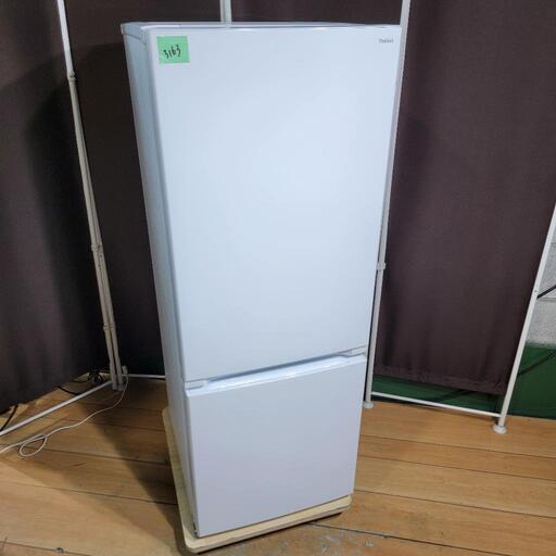 ‍♂️売約済み❌3163‼️設置まで無料‼️最新2022年製✨ヤマダ電機 156L 2ドア 冷蔵庫