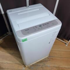 ♂️売約済み❌3146‼️設置まで無料‼️最新2021年製✨Panasonic ♂️売約済み❌3146‼️設置まで無料‼️最新2021年製✨Panasonic