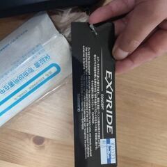 22エクスプライド 264ML-G(スピニングロッド)