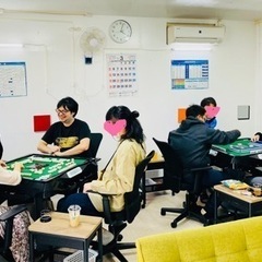 4/7(金)初心者健康麻雀教室🔰参加者募集‼️