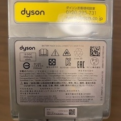 8/12値引きしました。ホンダこまめパンチ耕運機 管理機 難あり腕利き