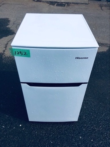 ✨2019年製✨ 1252番 Hisense✨冷凍冷蔵庫✨HR-B95A‼️