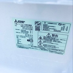 1255番 三菱✨冷凍冷蔵庫✨MR-P15Y-B‼️