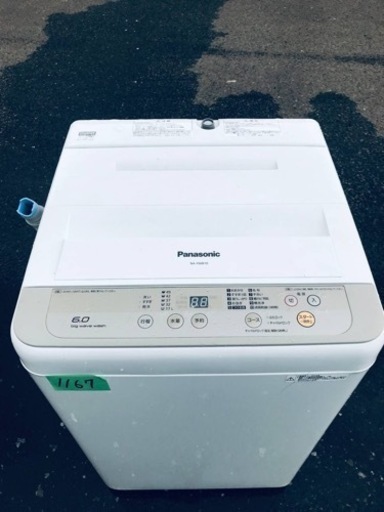 ✨2016年製✨1167番 パナソニック✨電気洗濯機✨NA-F60B10‼️
