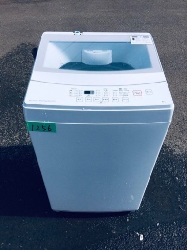 1256番 ニトリ✨電気洗濯機✨NTR60‼️