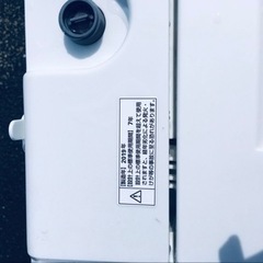 ✨2019年製✨ 1257番 ヤマダ電機✨電気洗濯機✨YWM-T45A1‼️