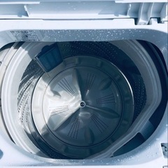 ✨2017年製✨1258番 パナソニック✨電気洗濯機✨NA-F50ME4‼️