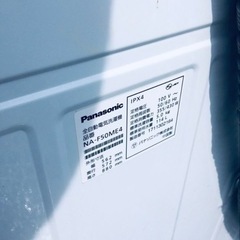 ✨2017年製✨1258番 パナソニック✨電気洗濯機✨NA-F50ME4‼️