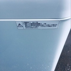 ✨2017年製✨1258番 パナソニック✨電気洗濯機✨NA-F50ME4‼️