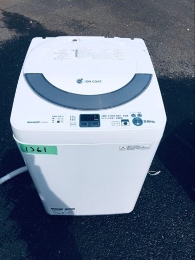 1261番 シャープ✨電気洗濯機✨ES-GE55N-S‼️