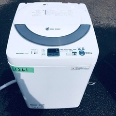 1261番 シャープ✨電気洗濯機✨ES-GE55N-S‼️