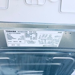 ✨2019年製✨ 1262番 東芝✨電気洗濯機✨AW-5G6‼️