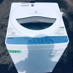 ✨2019年製✨ 1262番 東芝✨電気洗濯機✨AW-5G6‼️