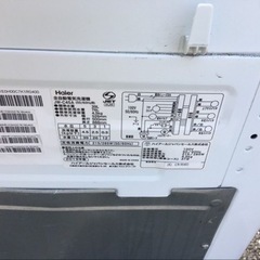 ✨2019年製✨1263番 ハイアール✨電気洗濯機✨JW-C45A‼️