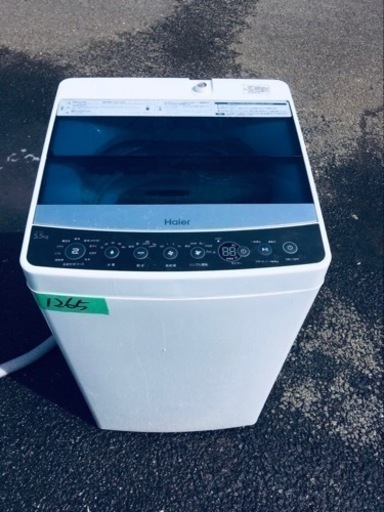 ✨2019年製✨1265番 ハイアール✨全自動電気洗濯機✨JW-C55A‼️