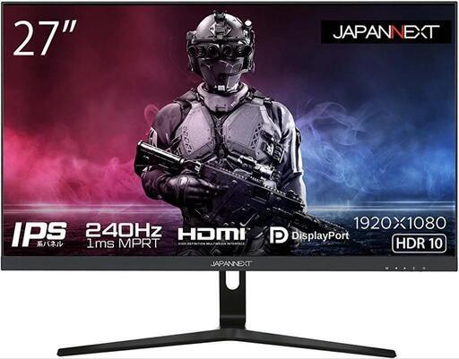 JAPANNEXT 27型IPS フルHDパネル搭載240Hz対応ゲーミングモニター JN