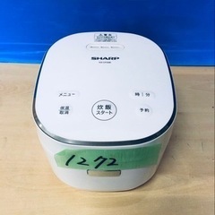✨2020年製✨ 1272番 シャープ✨ジャー炊飯器✨KS-CF...