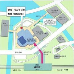 ◆そごう横浜店２階海側・風の広場　クラフトマーケット開催（手作り市、クラフトマーケット、ハンドメイドイベント） - 展示会