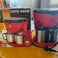 coffee maker 無料で差し上げます