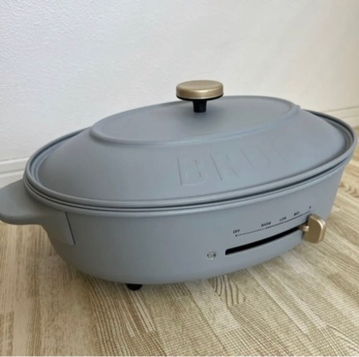 【⭐︎美品⭐︎】BRUNO ブルーノ オーバルホットプレート
