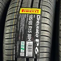🌞185/65R15⭐工賃込み！数量限定！新品未使用！プリウス、bB、ist、フリード、ノート、アベニール、ウィングロード、ティーダ、デミオ、MAZDA2等に！PIRELLI製サマータイヤ入荷しました🌞