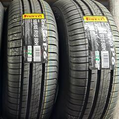 🌞185/65R15⭐工賃込み！数量限定！新品未使用！プリウス、bB、ist、フリード、ノート、アベニール、ウィングロード、ティーダ、デミオ、MAZDA2等に！PIRELLI製サマータイヤ入荷しました🌞