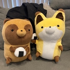 タヌキとキツネ　めちゃでかぬいぐるみ