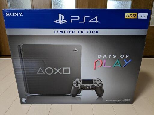 【最終価格】PS４　美品プレステ４　1TB　箱付き