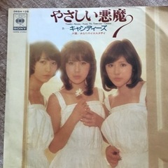 キャンディーズ　レコード7