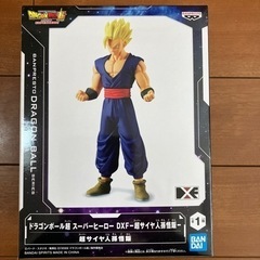 新品✨ドラゴンボール超　スーパーヒーローDXF