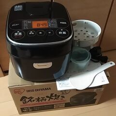 ☆アイリスオーヤマ　3合炊き炊飯器　RC-MA30AZ-B　程度...