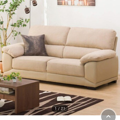 値下げご相談下さい】ニトリ 3人掛けソファ（ベージュ）