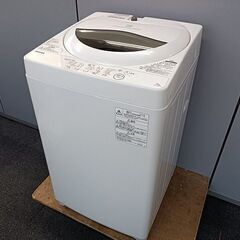 東芝　全自動洗濯機　AW-5G6『中古良品』2019年式