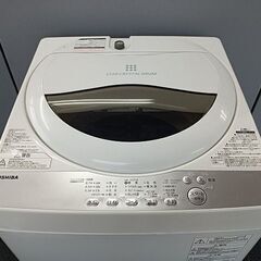 東芝　全自動洗濯機　AW-5G6『中古良品』2019年式