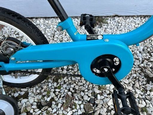 トイザらス ケッターサイクル 自転車 14インチ