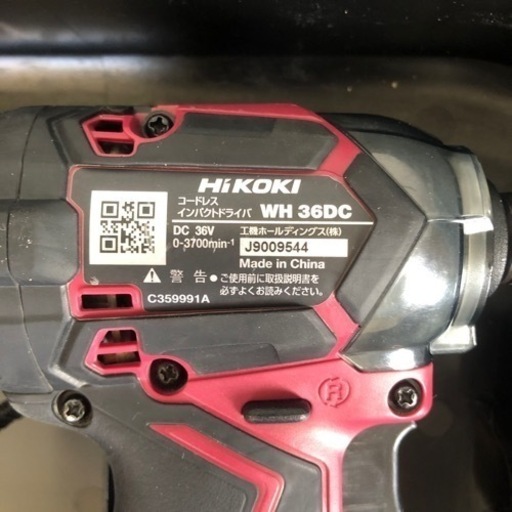 ハイコーキ コードレスインパクトドライバ - その他 