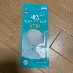 韓国製マスク　その2  KF94   9枚