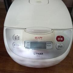 炊飯器　マイコン炊飯ジャー　JBG-B180