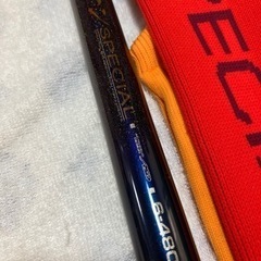 交換も相談可✨がまかつ タマンスペシャル6号480 GT 釣具