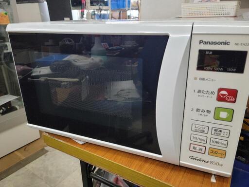 【新生活SALE】Panasonic　パナソニック　電子レンジ　NE-EH228　中古　リサイクルショップ宮崎屋佐土原店23.4.2K