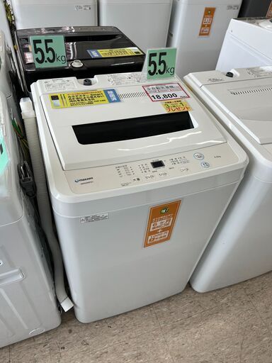 洗濯機探すなら「リサイクルR 」❕ゲート付き軽トラ”無料貸出❕ 動作確認・クリーニング済み❕ 購入後取り置きにも対応 ❕R3206