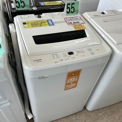 洗濯機探すなら「リサイクルR 」❕ゲート付き軽トラ”無料貸出❕ ...