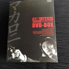 DVD太陽にほえろ ２２０００円