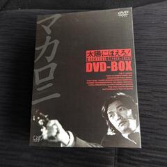 DVD太陽にほえろ ２２０００円