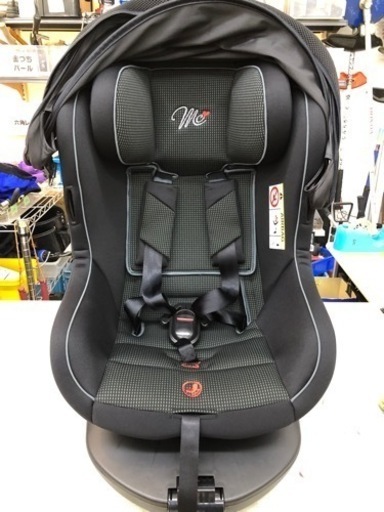 【お買得】マムズキャリー B-900 チャイルドシート【10836428】
