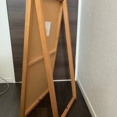 廃盤・希少品無印良品 オーク材スタンドミラー 姿見 等身鏡 ウッドフレーム