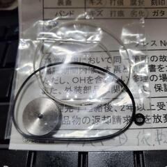 週末限定値下げOH部品交換タグホイヤーCarrera CAR2115.FC6292