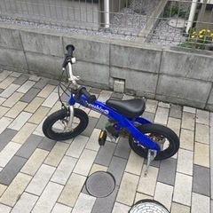 Henshin Bike ブルー